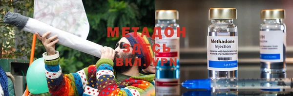 кокс Новозыбков