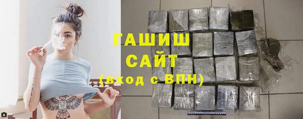 кокс Новозыбков