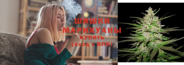 ГАЛЛЮЦИНОГЕННЫЕ ГРИБЫ Новокубанск