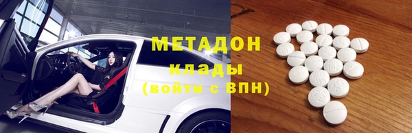 кокс Новозыбков