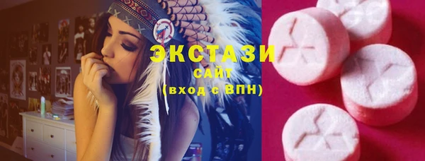 прущая мука Новодвинск