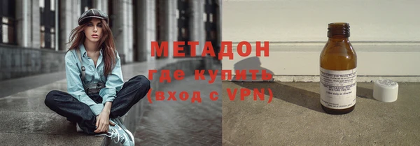 прущая мука Новодвинск
