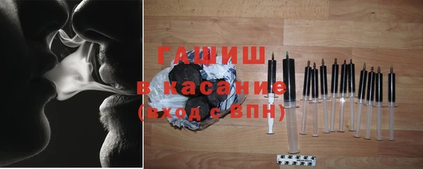 кокс Новозыбков