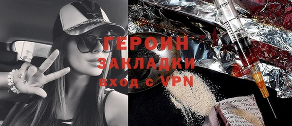 прущая мука Новодвинск