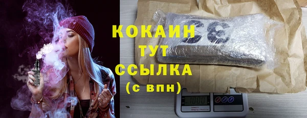 прущая мука Новодвинск